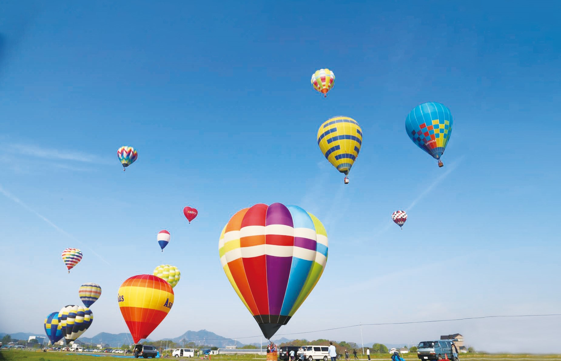 加西市は“気球の飛ぶまち”でも有名