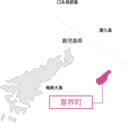 鹿児島県 喜界町マップ画像