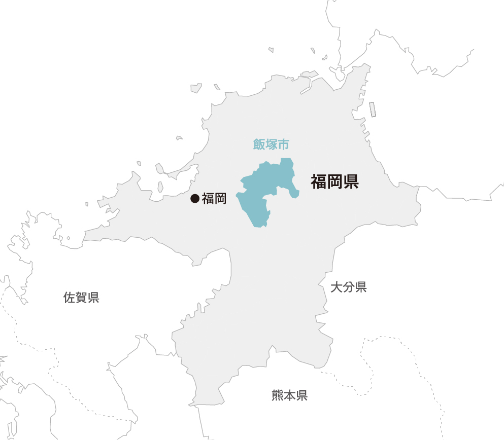 福岡県 飯塚市マップ画像