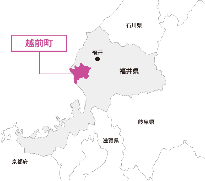 福井県 越前町マップ画像