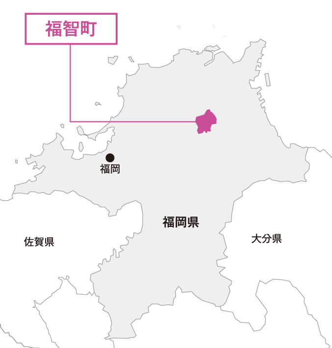 福岡県 福智町マップ画像