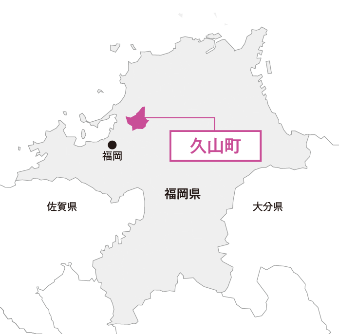 福岡県 久山町マップ画像