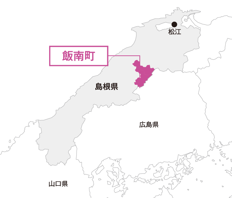 島根県 飯南町マップ画像