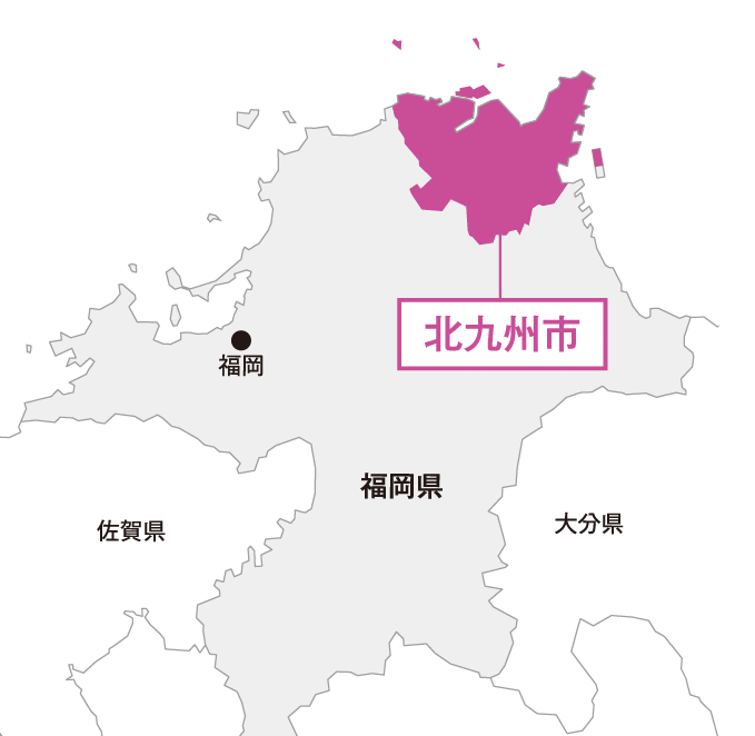 福岡県 北九州市マップ画像