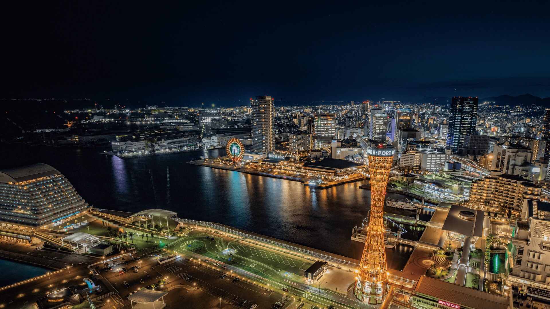 夜景も見る価値十分の神戸ハーバーランド