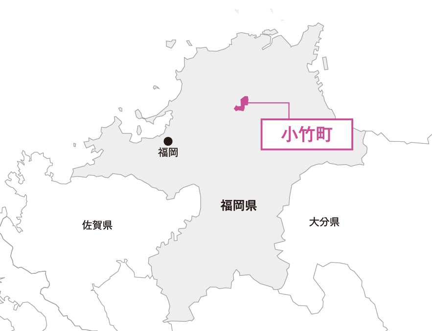 福岡県 小竹町マップ画像