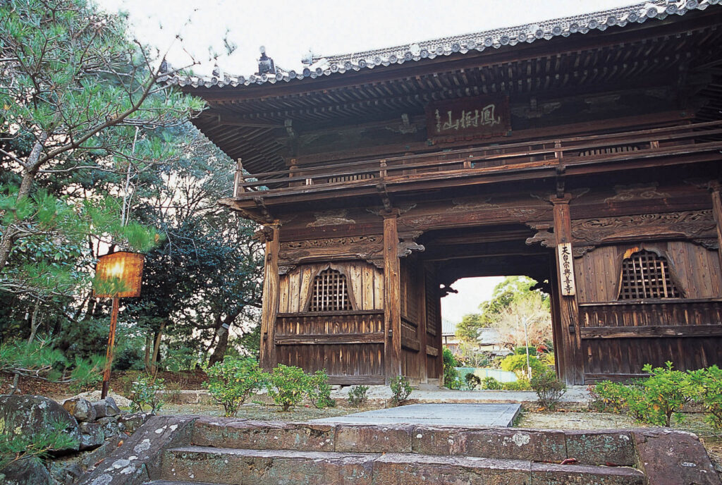 興善寺
