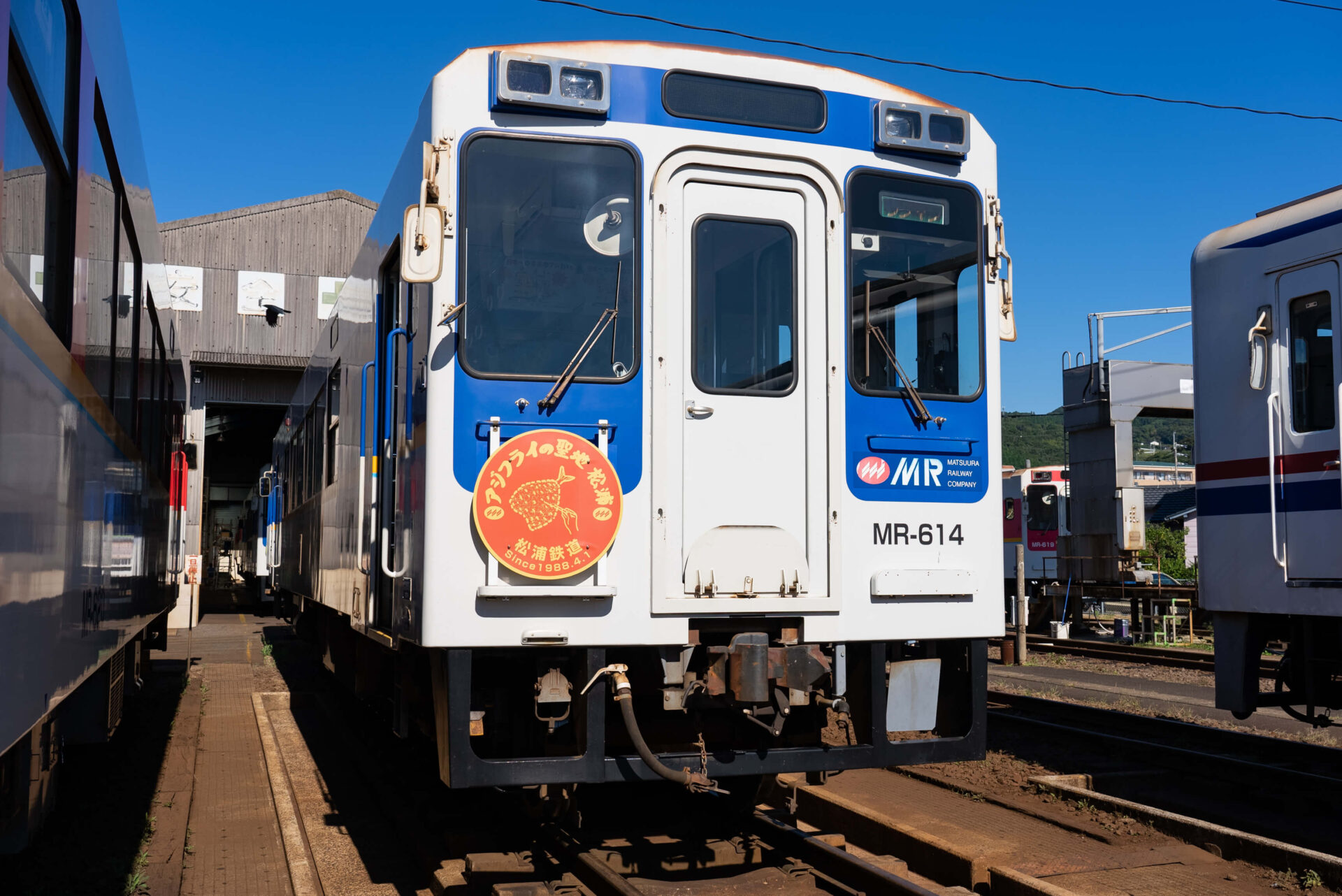 アジフライ列車_MRアジフライの聖地松浦号