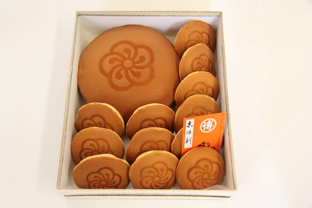 博多屋の成金饅頭