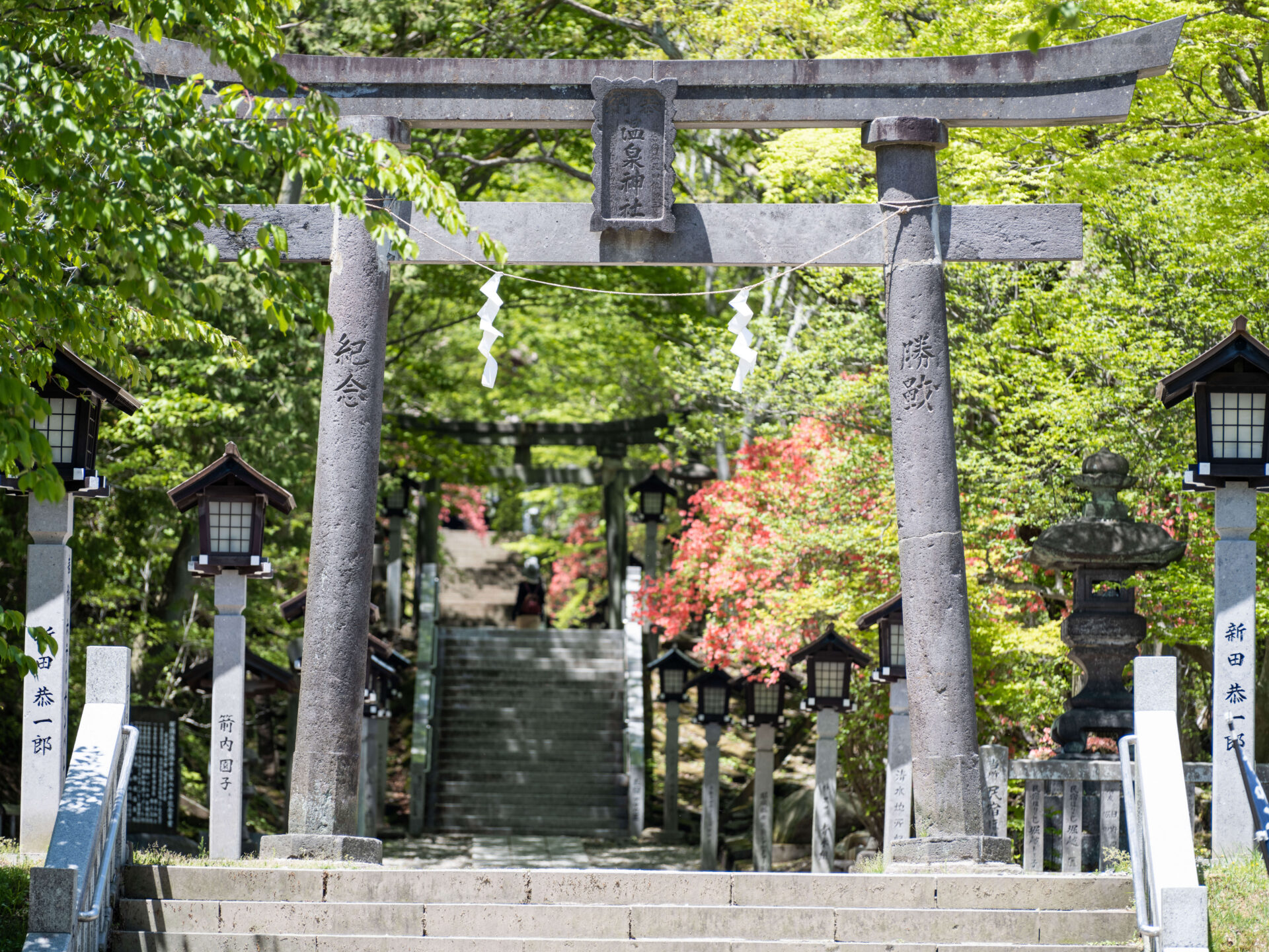 歴史と自然が織り成す魅力的なパワースポット、那須温泉神社