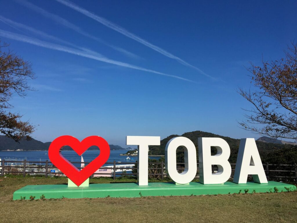 ハートTOBA
