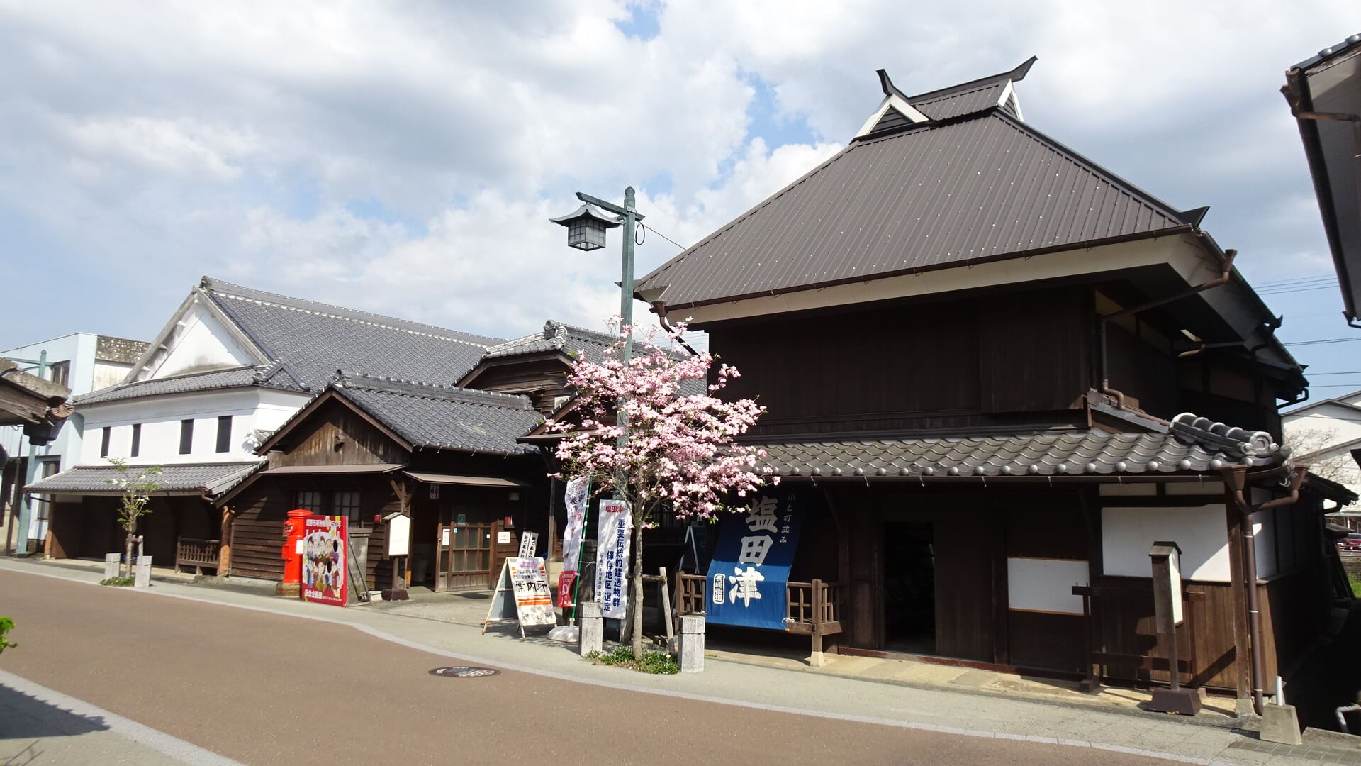 塩田津の町並み