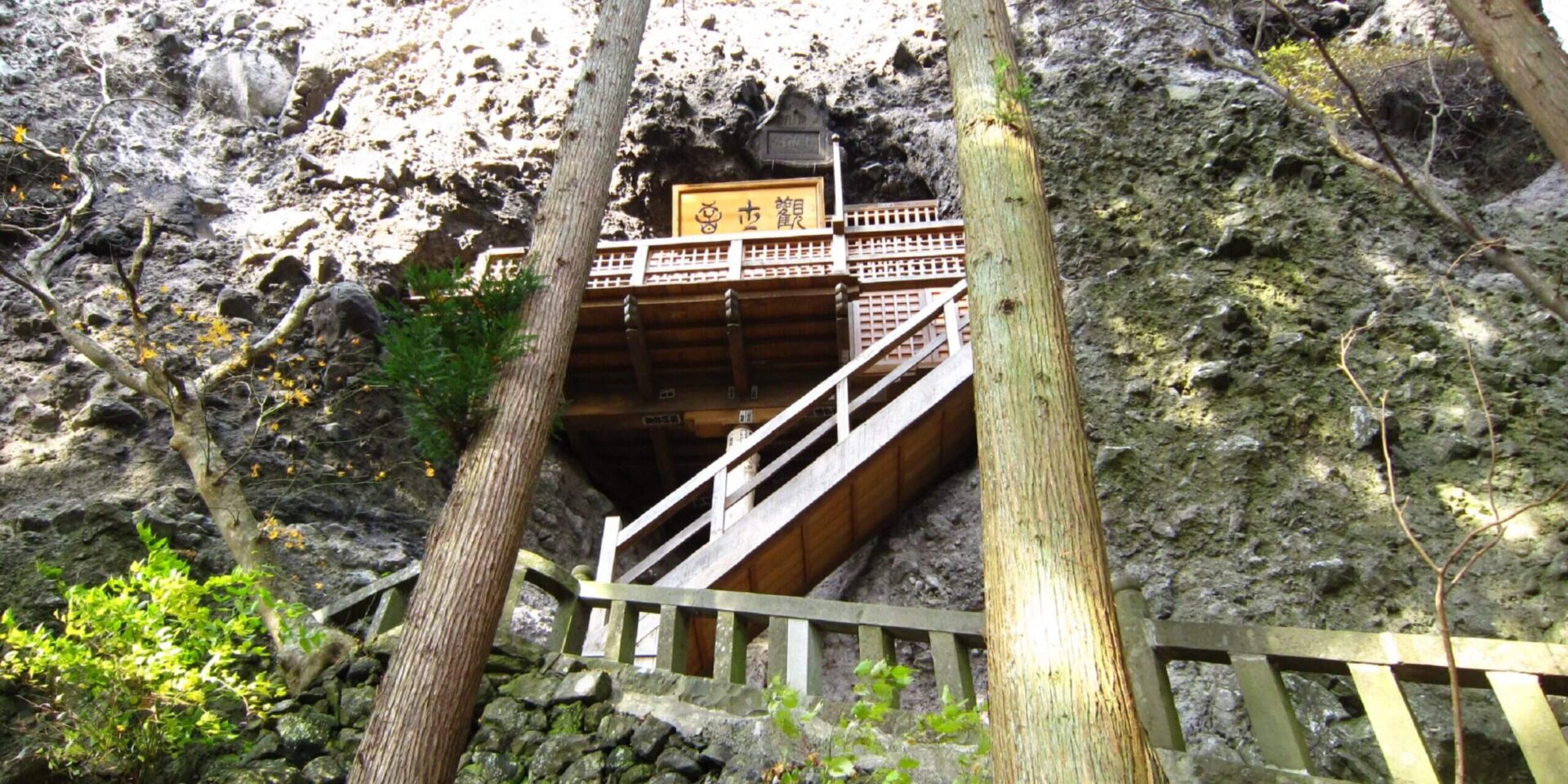 鳥越観音