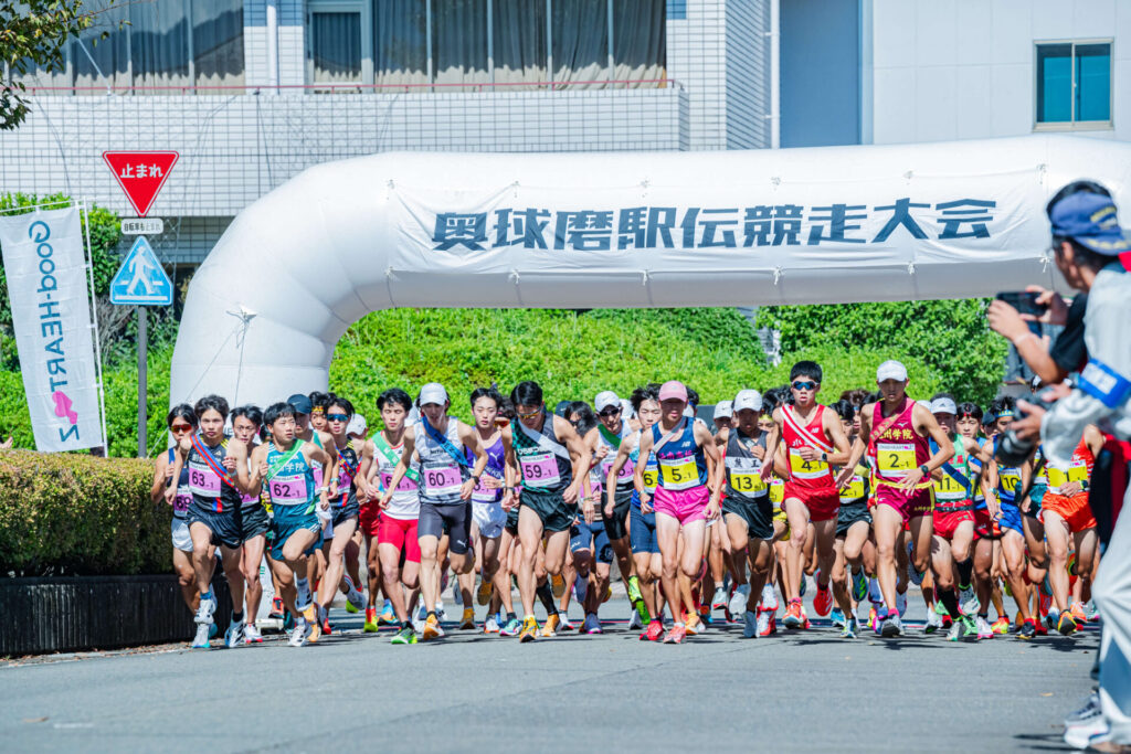 全国の高校・大学・実業団が競う「奥球磨駅伝競走大会」