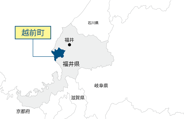 福井県越前町マップ画像