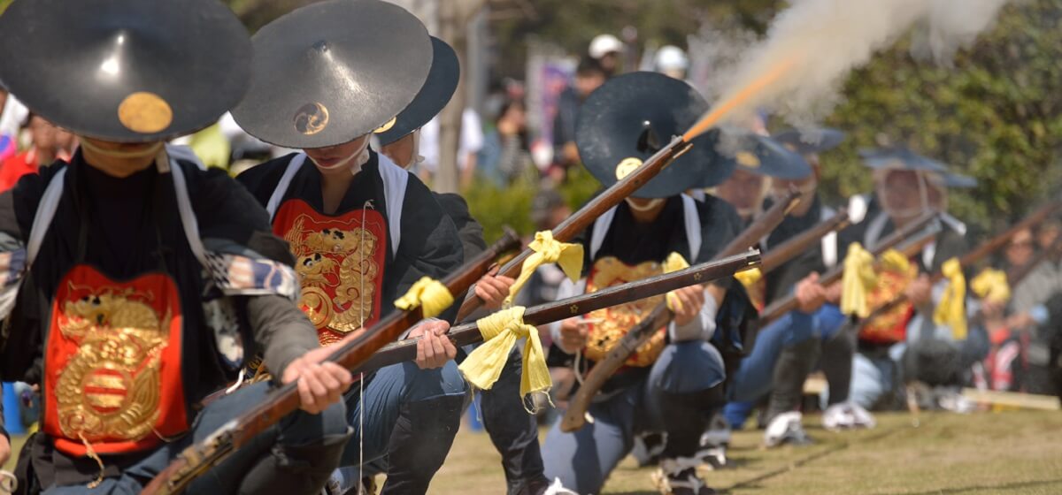 火縄銃