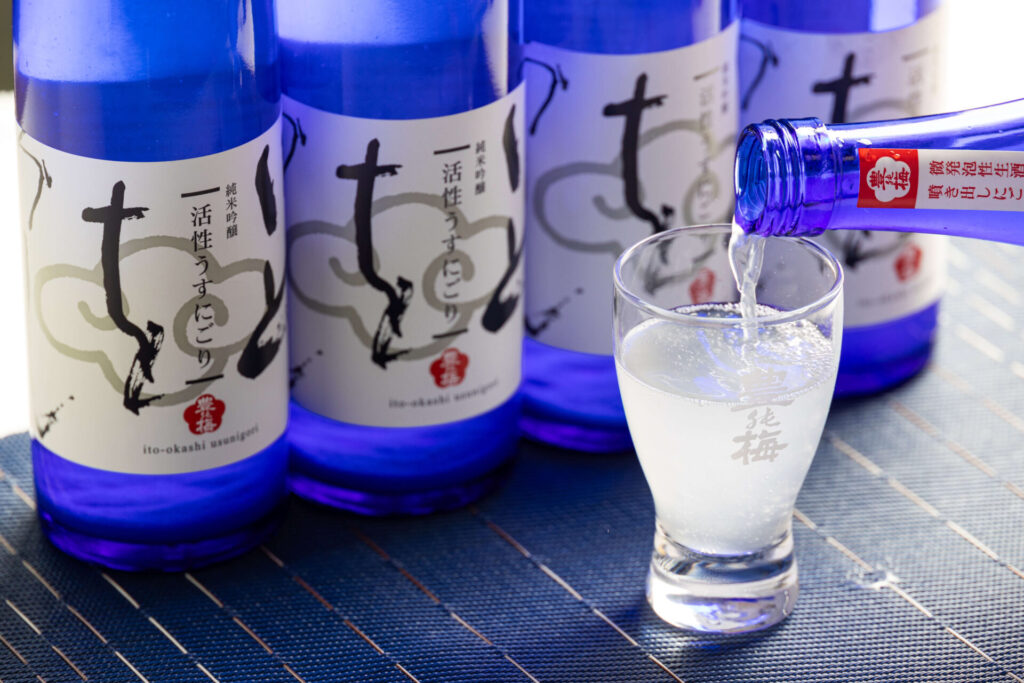 日本酒