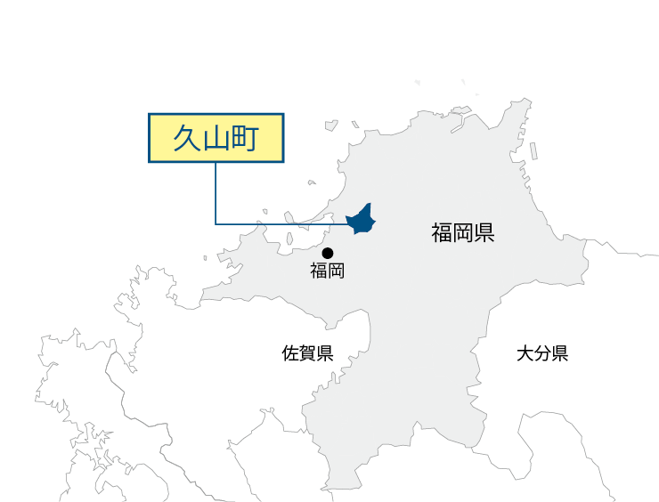 福岡県久山町マップ画像