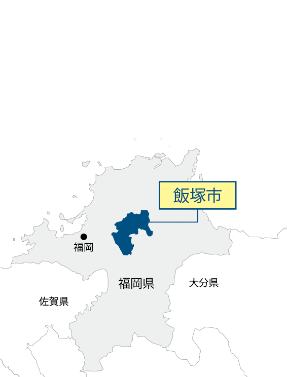 福岡県飯塚市マップ画像
