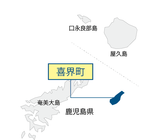 鹿児島県喜界町マップ画像