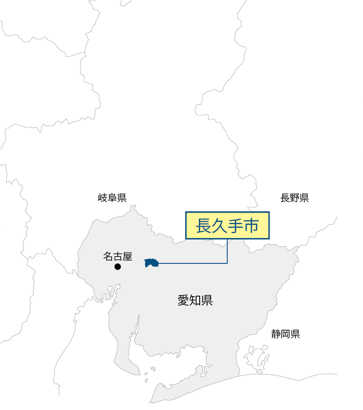 愛知県長久手市マップ画像
