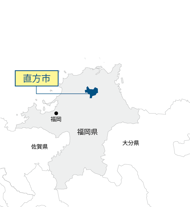 福岡県直方市マップ画像