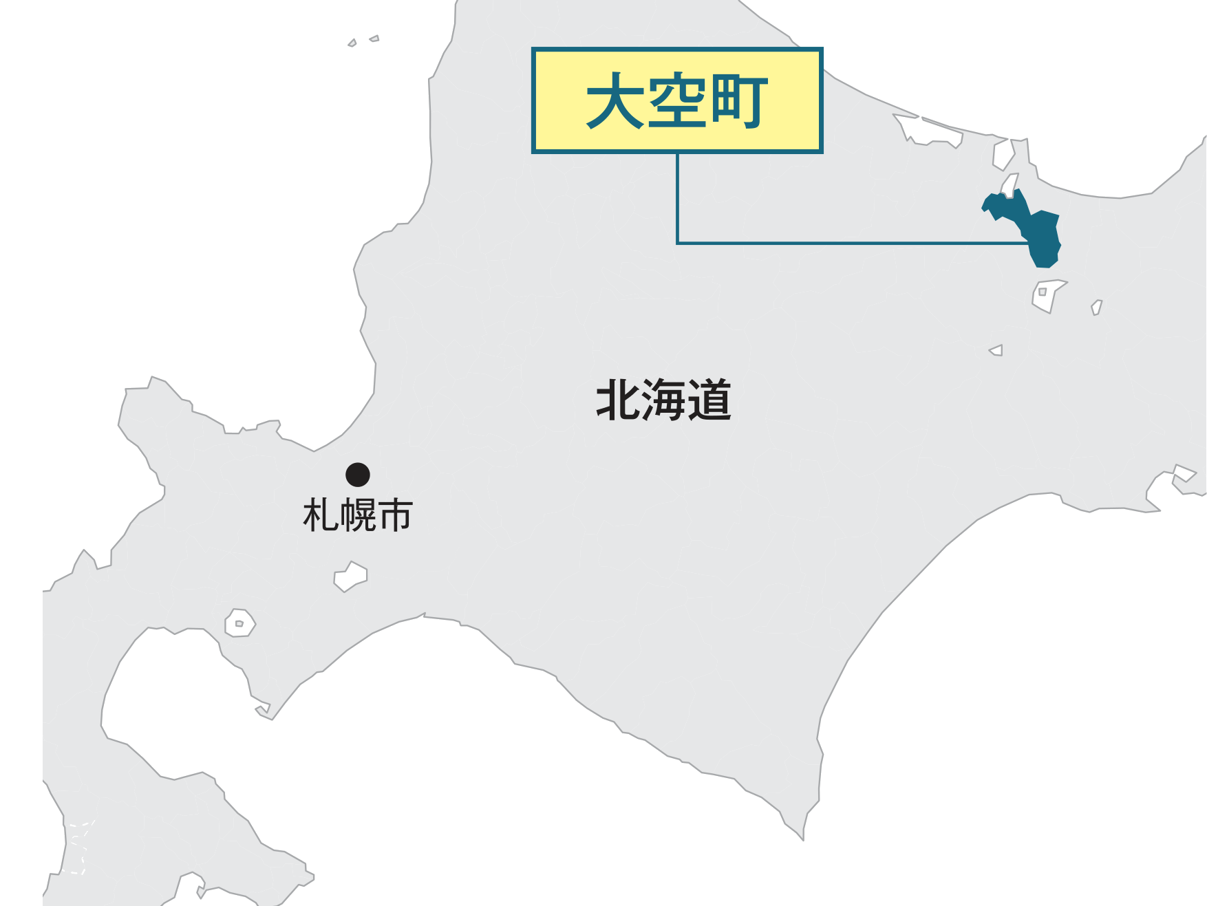 北海道大空町マップ画像