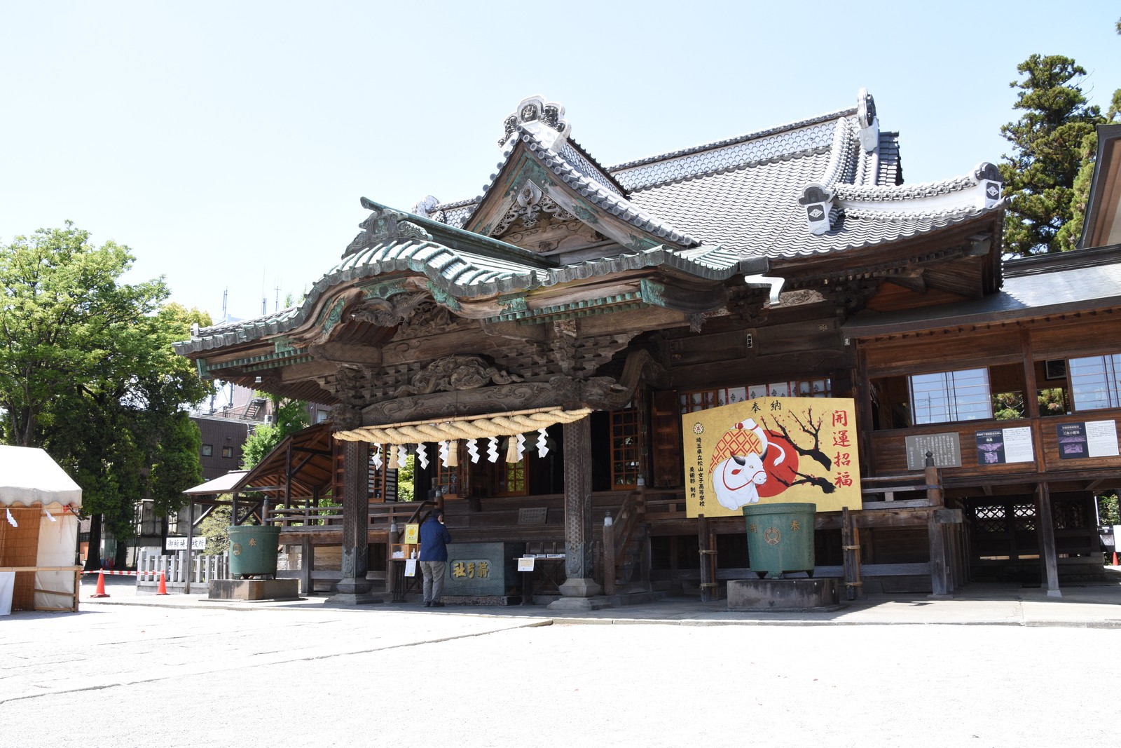 国重要文化財に指定されている「箭弓稲荷神社」