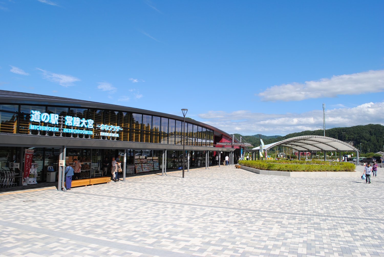 道の駅常陸大宮〜かわプラザ〜