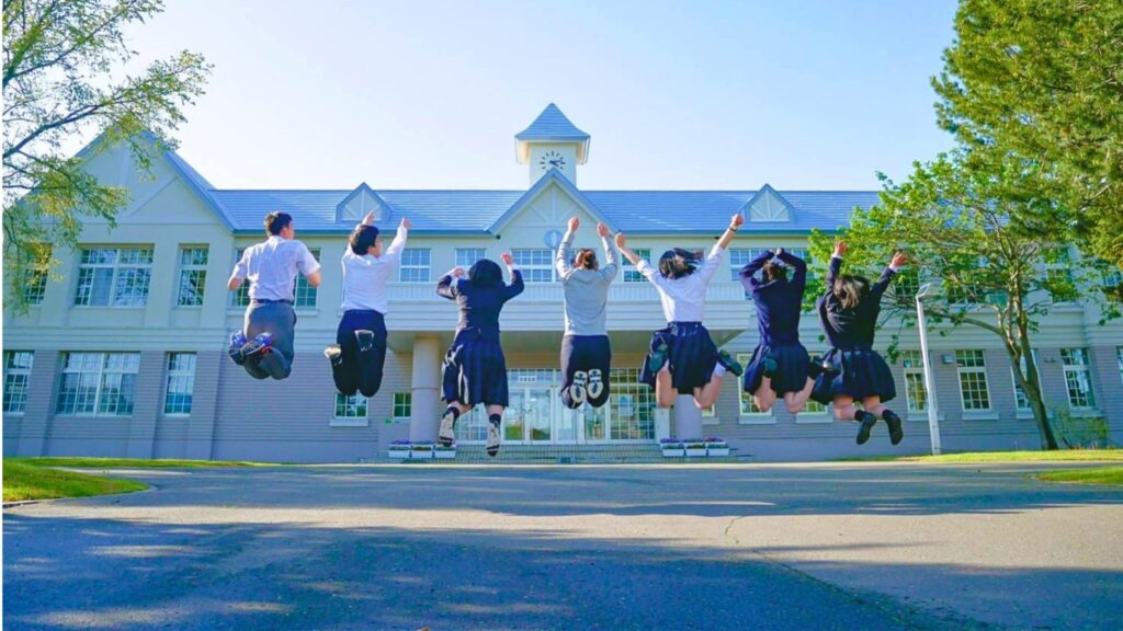 大空高等学校