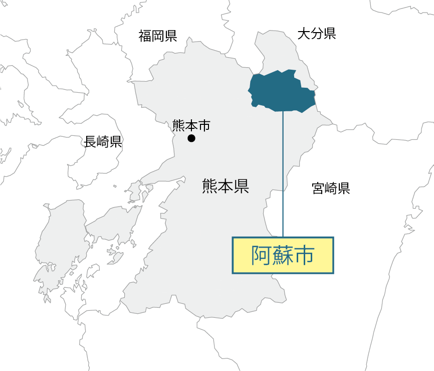 熊本県阿蘇市マップ画像