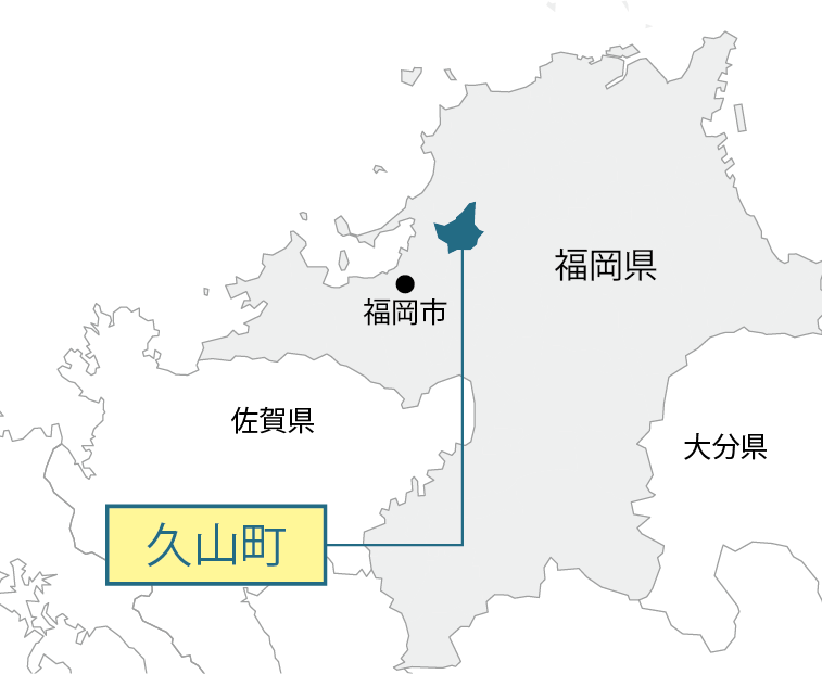 福岡県久山町マップ画像