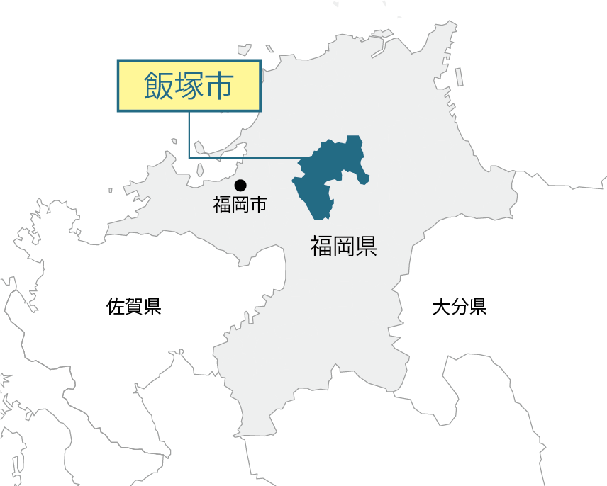 福岡県飯塚市マップ画像
