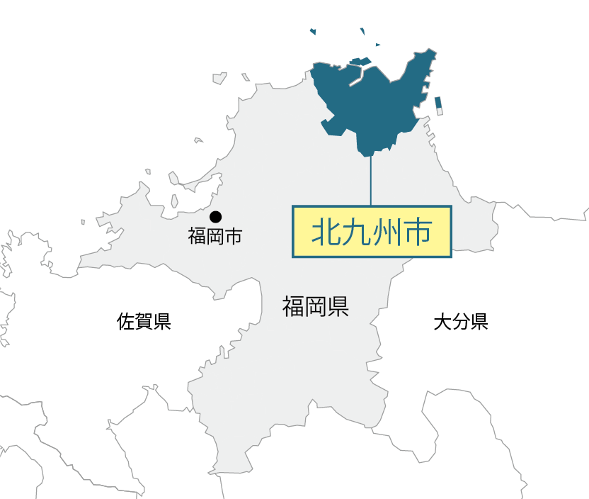福岡県北九州市マップ画像