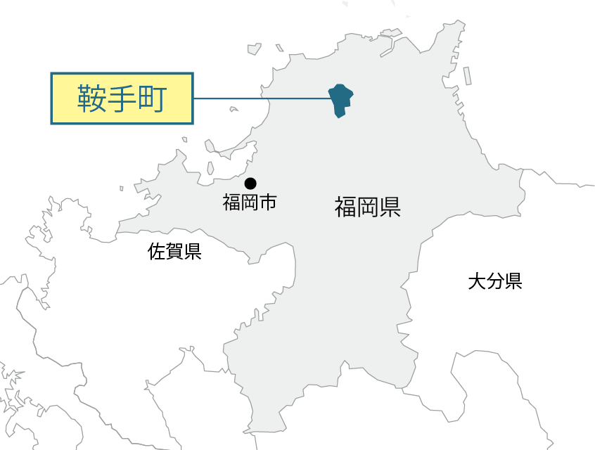 福岡県鞍手町マップ画像