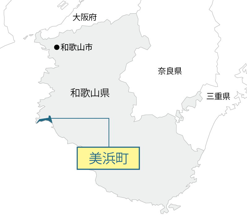 和歌山県美浜町マップ画像