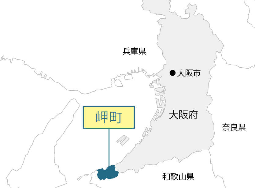 大阪府岬町マップ画像
