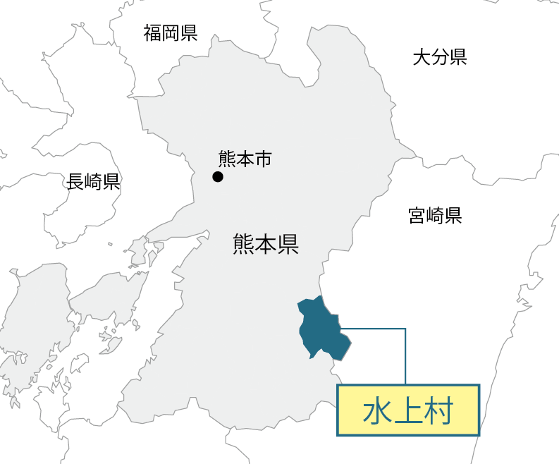 熊本県水上村マップ画像