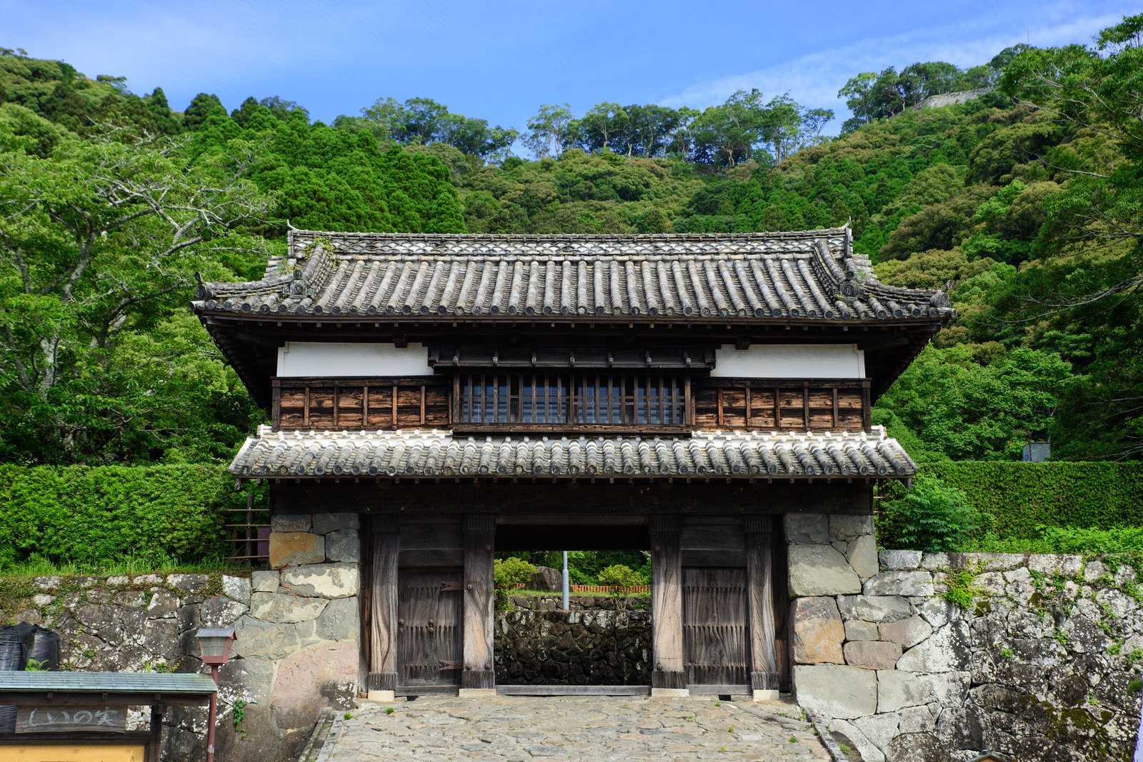 佐伯城三の丸櫓門